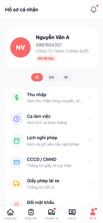 Trang Hồ sơ — lối vào Thu nhập, ca làm việc, nghỉ phép và thông tin cá nhân.